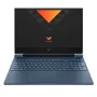 HP Victus 15-FA1033NIA Gaming Laptop (Intel Core i5-13420H - 8GB Ram - M.2 NVMe 512GB - Nvidia RTX 2050 4GB - 15.6 Inch FHD IPS 144Hz) - Performance Blue