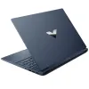 HP Victus 15-FA1041NE Gaming Laptop (Intel Core i5-13500H - 8GB Ram - M.2 NVMe 512GB - Nvidia RTX 3050 6GB - 15.6 Inch FHD IPS 144Hz) - Performance Blue