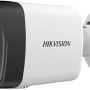 Hikvision DS-2CD1027G2H-LIU 4mm 2 MP ColorVu with Smart Hybrid Light Fixed Bullet Network Camera