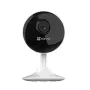 EZVIZ C1C-B Smart Home Security Camera – Full HD 1080p, Motion Detection, Night Vision – White-Black EZVIZ C1C-B Smart Home Security Camera – Full HD 1080p, Motion Detection, Night Vision – White-Black