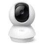Tapo C200 V5 Wi-Fi Pan & Tilt Indoor Security Camera 2MP 4mm (Mic) Tapo C200 V5 Wi-Fi Pan & Tilt Indoor Security Camera 2MP 4mm (Mic)