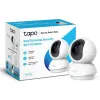 Tapo C200 V5 Wi-Fi Pan & Tilt Indoor Security Camera 2MP 4mm (Mic)