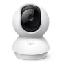 Tapo C200C V5 Wi-Fi Pan & Tilt Indoor Security Camera 2MP 4mm (Mic) Tapo C200C V5 Wi-Fi Pan & Tilt Indoor Security Camera 2MP 4mm (Mic)