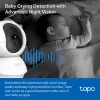 Tapo C200C V5 Wi-Fi Pan & Tilt Indoor Security Camera 2MP 4mm (Mic) Tapo C200C V5 Wi-Fi Pan & Tilt Indoor Security Camera 2MP 4mm (Mic)
