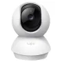 Tapo C210 V3 Wi-Fi Pan & Tilt Indoor Security Camera 2K 3MP 4mm (Mic) Tapo C210 V3 Wi-Fi Pan & Tilt Indoor Security Camera 2K 3MP 4mm (Mic)