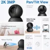 Tapo C211 Wi-Fi Pan & Tilt Indoor Security Camera 2K 3MP 4mm (Mic)