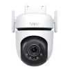 Tapo C510W V2 Wi-Fi Pan & Tilt Outdoor Security Camera 2K 3MP 3.9mm (Mic)