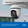 Tapo C510W V2 Wi-Fi Pan & Tilt Outdoor Security Camera 2K 3MP 3.9mm (Mic)