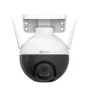 EZVIZ C8w Pro Smart Home Camera 2K-3MP-White-Black