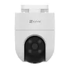 EZVIZ CS-H8C Wi-Fi Pan & Tilt Outdoor Security Camera 2K 3MP 4mm (Mic) (Full Color)