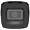 Hikvision DS-2CD1023G2-LIU Outdoor IP Security Camera 2MP 4mm (Mic) (Smart Hybrid Light)
