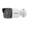 Hikvision DS-2CD1043G0-I(C) Outdoor IP Security Camera 4MP 4mm