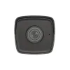 Hikvision DS-2CD1043G0-I(C) Outdoor IP Security Camera 4MP 4mm