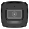 Hikvision DS-2CD1043G2-LIU Outdoor IP Security Camera 4MP 4mm (Mic) (Smart Hybrid Light)