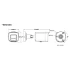 Hikvision DS-2CD1047G2H-LIU Outdoor IP Security Camera 4MP 4mm (Mic) (ColorVu)