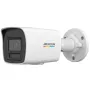 Hikvision DS-2CD1047G2H-LIU Outdoor IP Security Camera 4MP 4mm (Mic) (ColorVu)
