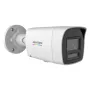 Hikvision DS-2CD1047G2H-LIUF/SL Outdoor IP Security Camera 4MP 4mm (Mic) (Smart Hybrid Light)
