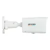 Hikvision DS-2CD1047G2H-LIUF/SL Outdoor IP Security Camera 4MP 4mm (Mic) (Smart Hybrid Light)