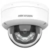 Hikvision DS-2CD1123G2-LIU Indoor IP Security Camera 2MP 2.8mm (Mic) (Hybrid Light)