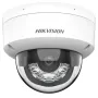Hikvision DS-2CD1123G2-LIU Indoor IP Security Camera 2MP 2.8mm (Mic) (Hybrid Light)
