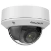 Hikvision DS-2CD1723G0-IZ Indoor IP Security Camera 2MP 2.8mm-12mm Hikvision DS-2CD1723G0-IZ Indoor IP Security Camera 2MP 2.8mm-12mm