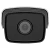 Hikvision DS-2CD1T43G0-I Outdoor IP Security Camera 4MP 4mm