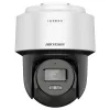 Hikvision DS-2DE2C400MWG-E Outdoor IP Security Camera 4MP 2.8mm (Mic) (Smart Hybrid Light)