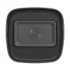 Hilook IPC-B121H-C Outdoor Security Camera 2MP 4mm Hilook IPC-B121H-C Outdoor Security Camera 2MP 4mm