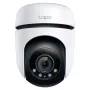 Tapo TC41 V2.0 Wi-Fi Pan & Tilt Outdoor Security Camera 2K 3MP 3.9mm (Mic)
