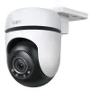 Tapo TC41 V2.0 Wi-Fi Pan & Tilt Outdoor Security Camera 2K 3MP 3.9mm (Mic)