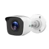 Hilook THC-B120-PC Outdoor Security Camera 2MP 3.6mm