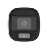 Uniview UAC-B112-AF40 Outdoor Security Camera 2MP 4mm Uniview UAC-B112-AF40 Outdoor Security Camera 2MP 4mm