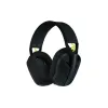 Logitech G435 Lightspeed Wireless Gaming Headset 981-001050 - Black