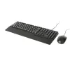 Rapoo Keyboard Combo, NX2000, Spill-Resistant keyboard and Mouse Design - Black Rapoo Keyboard Combo, NX2000, Spill-Resistant keyboard and Mouse Design - Black