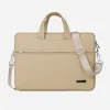 Rahala laptop shoulder carry case RAL 817 Beige Rahala laptop shoulder carry case RAL 817 Beige