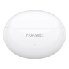 Huawei Freebuds 5i, Noise Cancelling, 18.5 hours Battery Life – Ceramic White