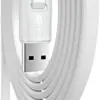 Joyroom USB to Micro USB Charging Cable - S-1030M12, White, 1 Meter