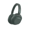 Sony ULTWEAR Wireless Headphones Digital Noise Cancelling, Up To 30 Hours of Battery Life - WH-ULT900NB Sony ULTWEAR Wireless Headphones Digital Noise Cancelling, Up To 30 Hours of Battery Life - WH-ULT900NB