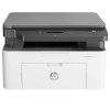 Laser MFP 135a All in One Printer Laser MFP 135a All in One Printer