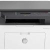 HP Laserjet Pro MFP 135w HP Laserjet Pro MFP 135w