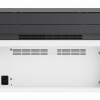 HP Laserjet Pro MFP 135w HP Laserjet Pro MFP 135w