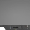 HP Laserjet Pro MFP 135w HP Laserjet Pro MFP 135w