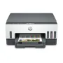 HP Smart Tank 720 All-in-One Printer Wireless, Print, Scan, Copy, Auto Duplex Printing, Print up to 18000 black or 8000 color pages - 6UU46A - Grey