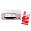 Canon Pixma G3430 Printer 3-In-1 Inkjet Wireless & Canon Photo Paper Plus Glossy II PP-201 Gift Canon Pixma G3430 Printer 3-In-1 Inkjet Wireless & Canon Photo Paper Plus Glossy II PP-201 Gift