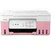 Canon Pixma G3430 Printer 3-In-1 Inkjet Wireless & Canon Photo Paper Plus Glossy II PP-201 Gift Canon Pixma G3430 Printer 3-In-1 Inkjet Wireless & Canon Photo Paper Plus Glossy II PP-201 Gift