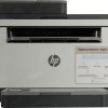 HP LaserJet MFP M236sdn Printer HP LaserJet MFP M236sdn Printer
