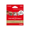 Canon PIXMA TS3640 Wireless Color All-in-One Inkjet Photo Printer, Print, Copy & Scan - Black & Canon Photo Paper Plus Glossy II PP-201 Gift