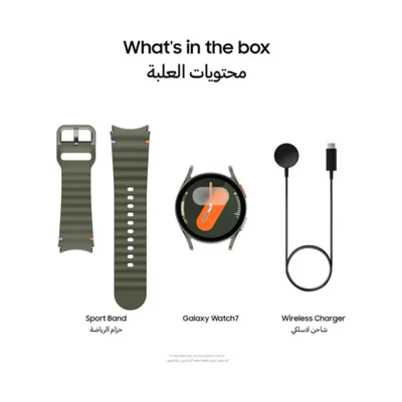 Samsung Galaxy Watch7 New Way to Manage your Fitness, Bluetooth, 44mm Samsung Galaxy Watch7 New Way to Manage your Fitness, Bluetooth, 44mm