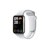 Xiaomi Smart Band 8 Pro, Advanced Fitness Tracker With 1.74" AMOLED Display Xiaomi Smart Band 8 Pro, Advanced Fitness Tracker With 1.74" AMOLED Display