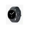 Samsung Galaxy Watch 8, 44mm, Bluetooth, Wi-Fi, GPS - Graphite Samsung Galaxy Watch 8, 44mm, Bluetooth, Wi-Fi, GPS - Graphite